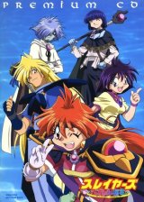 BUY NEW slayers - 136571 Premium Anime Print Poster